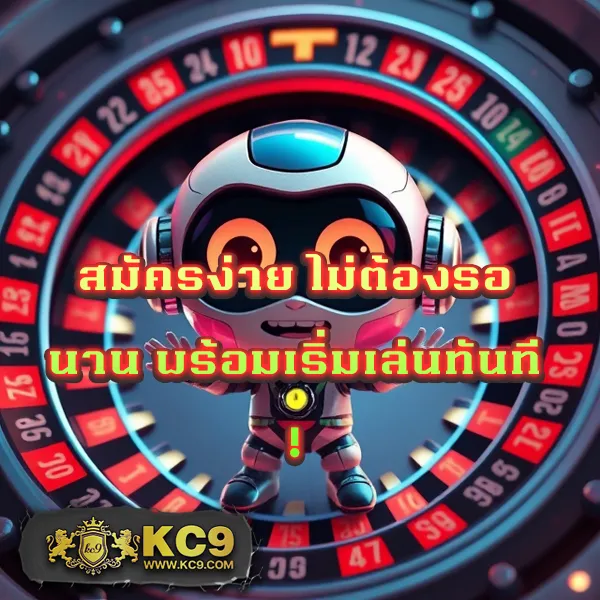 Goodbet711 สล็อต: เกมสล็อตออนไลน์ที่ดีที่สุดสำหรับทุกคน