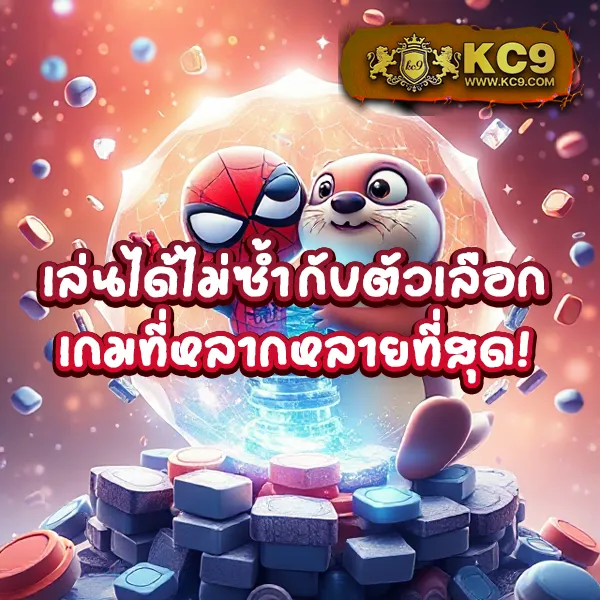 BRB88Bet - เว็บตรงสำหรับนักเดิมพันมืออาชีพ