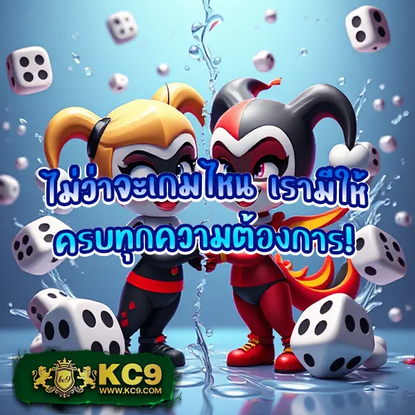 AllSlot8 - เว็บสล็อตออนไลน์ครบวงจร โบนัสแตกง่าย