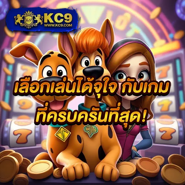 168pgplay เว็บสล็อต PG SLOT มาแรง แตกง่ายทุกเกม