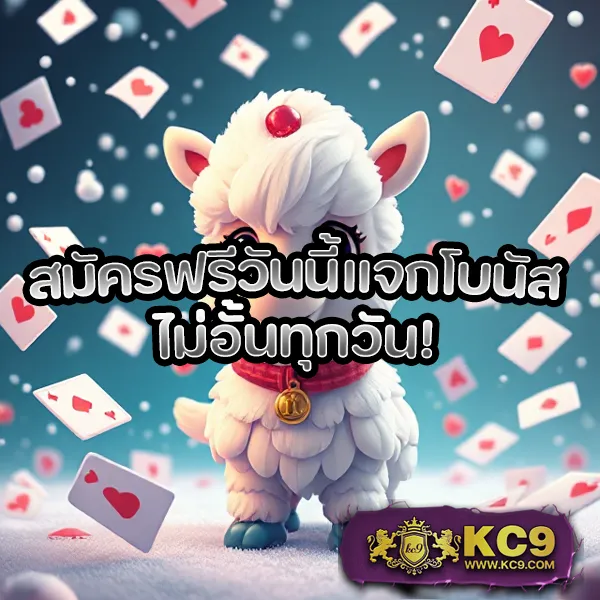 FAFA7899 – เกมสล็อตออนไลน์ที่ให้รางวัลใหญ่