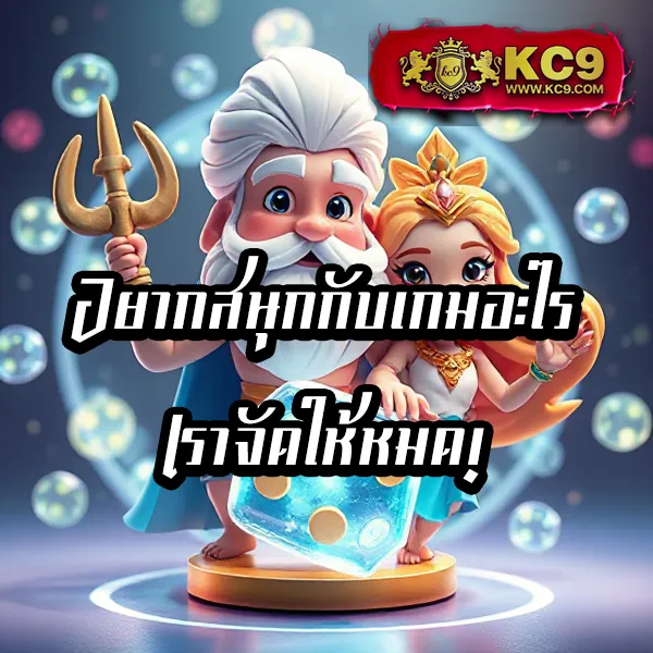 Bioking88 – เกมสล็อตออนไลน์และคาสิโนที่ได้รับความนิยมสูงสุด