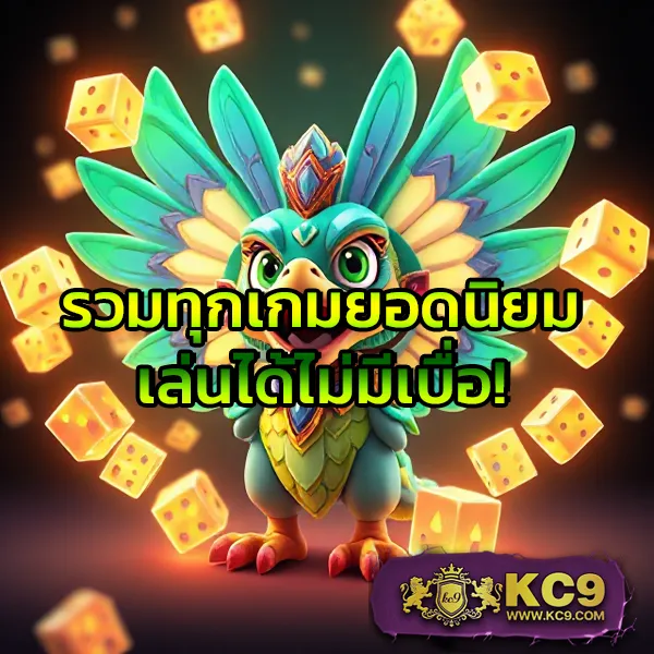 4x4-maxbet เว็บตรงพนันออนไลน์ อันดับ 1