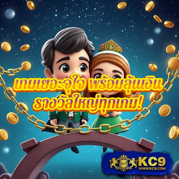 Cat888 หวย เข้าสู่ระบบ | ล็อกอินสะดวก แทงหวยได้ทันที