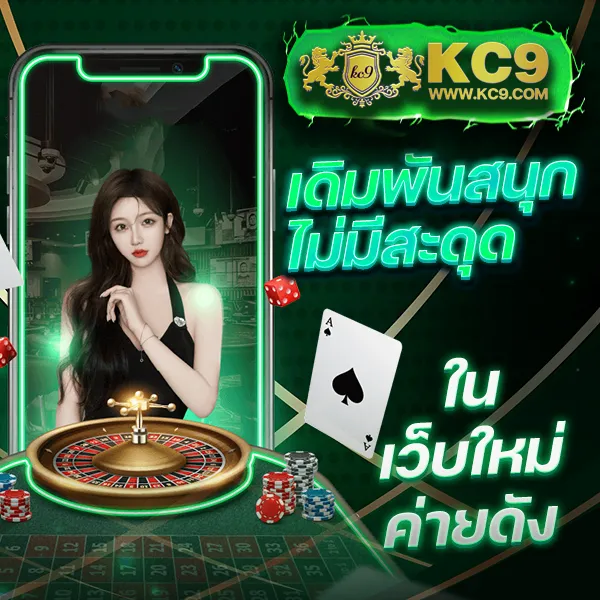 Betflixpg88: เกมสล็อตและคาสิโนออนไลน์ที่คุณไม่ควรพลาด