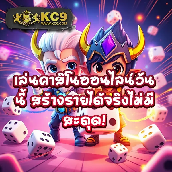 Joker สล็อต 666: เกมสล็อตออนไลน์ที่มีโอกาสชนะสูง