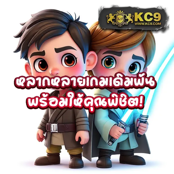 Betflik 93 - เข้าสู่ระบบเว็บสล็อตออนไลน์และคาสิโน