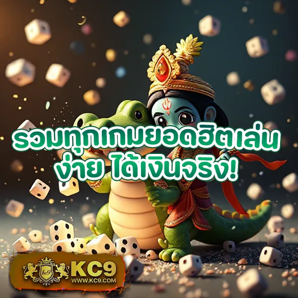 Betflik 191 - เว็บสล็อตออนไลน์และคาสิโนครบวงจร