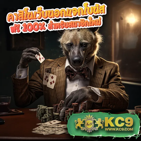 Betflixusa – เกมสล็อตออนไลน์และคาสิโนที่ได้รับความนิยมสูงสุด