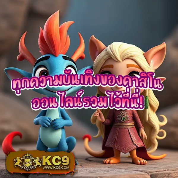 "550WW - แหล่งรวมเกมสล็อตยอดฮิต เล่นได้ทุกที่ทุกเวลา"