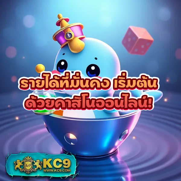 Gucci Slot: แพลตฟอร์มเกมสล็อตออนไลน์ครบวงจร