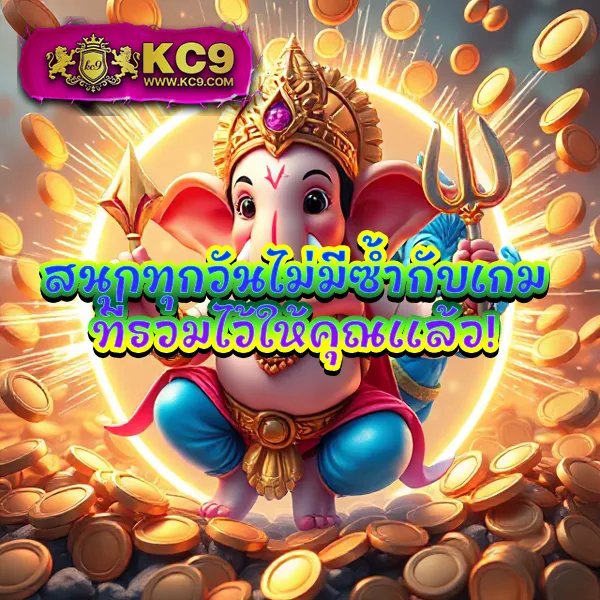 Big-666 สล็อต: แพลตฟอร์มเกมสล็อตออนไลน์ที่ดีที่สุด