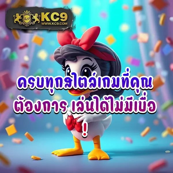 "Galaxy 168 Net: แพลตฟอร์มเดิมพันออนไลน์ที่ดีที่สุด"