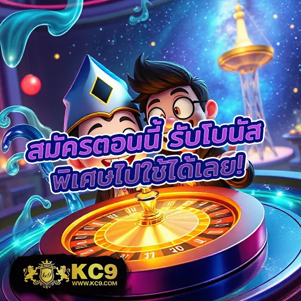 Betflix-Thailand | เกมคาสิโนและสล็อตครบวงจร