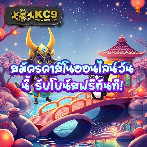 AllSlot8 - เว็บสล็อตออนไลน์ครบวงจร โบนัสแตกง่าย