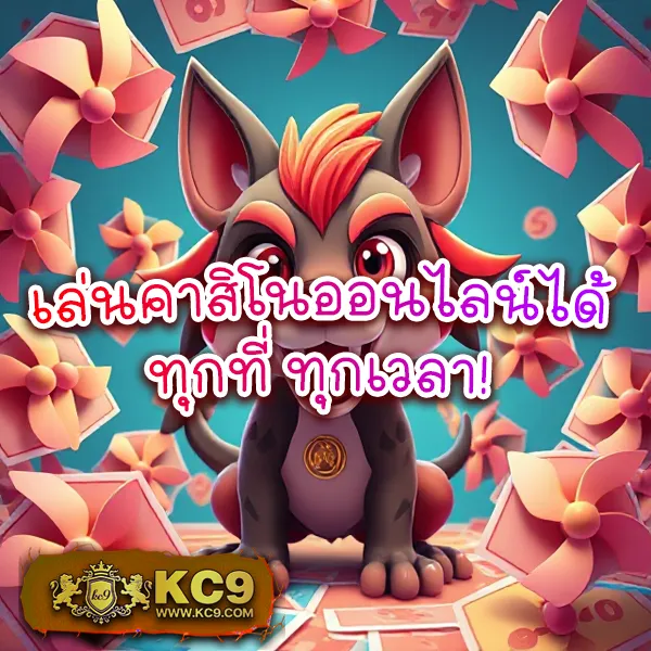 Big-Win-Auto-Slot – เกมสล็อตออนไลน์ที่ได้รับความนิยมสูงสุด