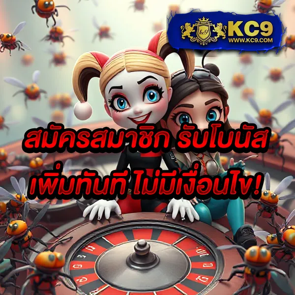 Betflik 5K - เว็บสล็อตมาแรง โบนัสจัดเต็มทุกเกม