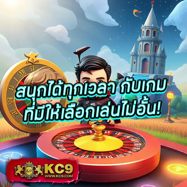 G168 สล็อต | เกมสล็อตออนไลน์ที่เล่นง่าย โบนัสสูง