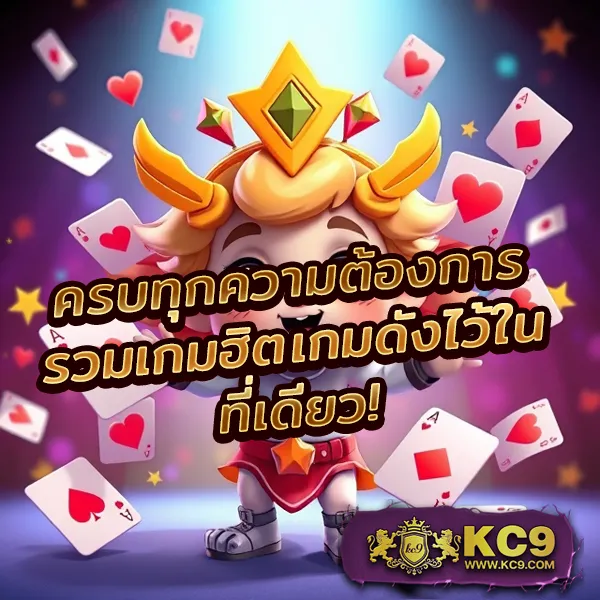 Betflik 5K - เว็บสล็อตมาแรง โบนัสจัดเต็มทุกเกม