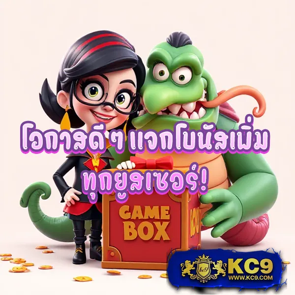 Betflix-6789 | สล็อตและคาสิโนออนไลน์ครบจบในเว็บเดียว