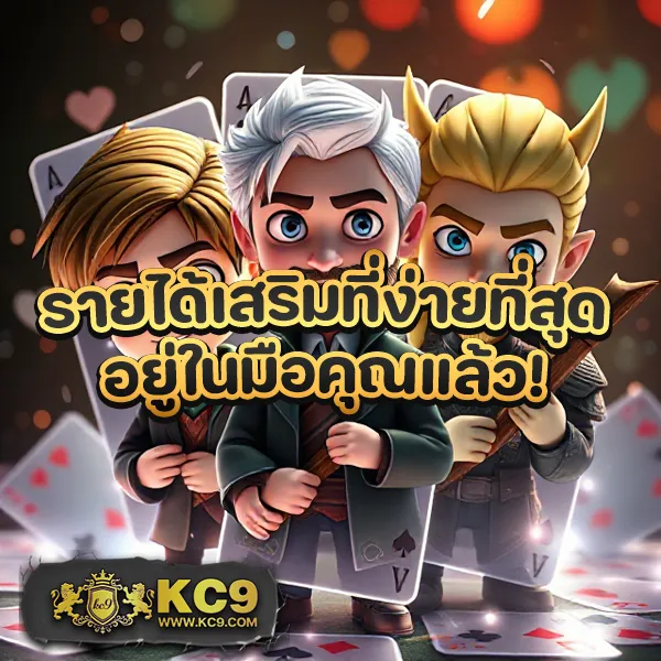 1688SAGame เว็บตรง ครบวงจร สล็อต คาสิโนสด