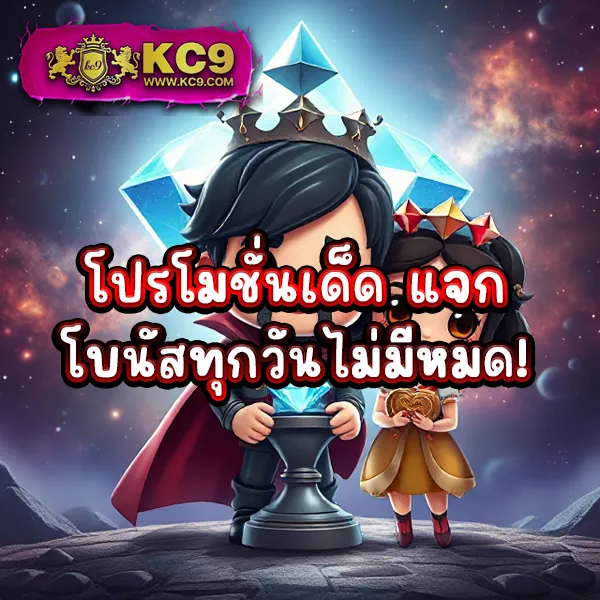 Betflix-เข้าสู่ระบบ | เข้าสู่โลกของเกมสล็อตและคาสิโนออนไลน์