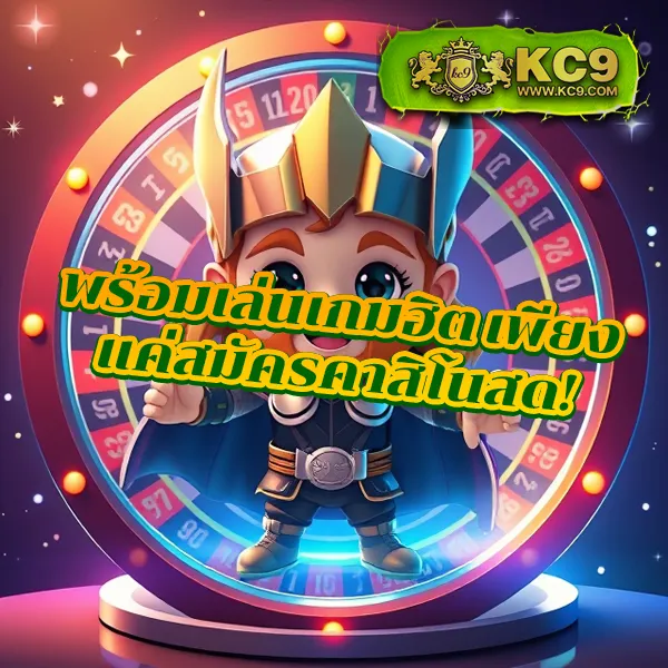 Betflik98 - สนุกกับเกมสล็อตและคาสิโนออนไลน์ได้ทุกเวลา