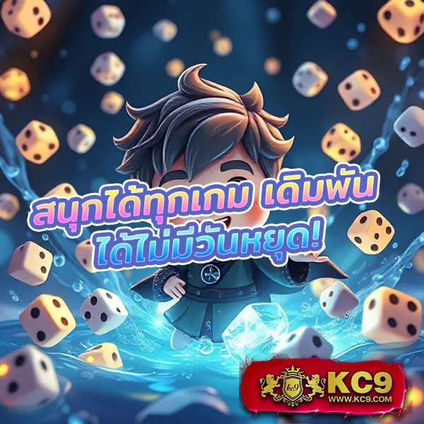 456-สล็อต เว็บสล็อตออนไลน์ครบทุกค่าย โบนัสแตกง่าย
