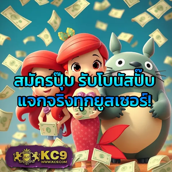 Easy Slot – เกมสล็อตออนไลน์ที่เล่นง่ายและรางวัลใหญ่