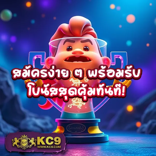 BEO356 - เว็บสล็อตมาแรง โบนัสจัดเต็มทุกเกม