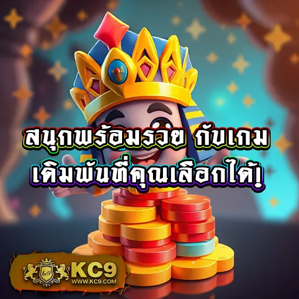 "Galaxy Auto เข้าสู่ระบบ: เข้าถึงเกมออนไลน์ได้ทันที"