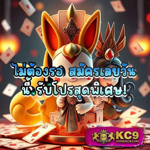 Asia999 เครดิตฟรี - เล่นเกมสล็อตฟรี รับโบนัสทันที