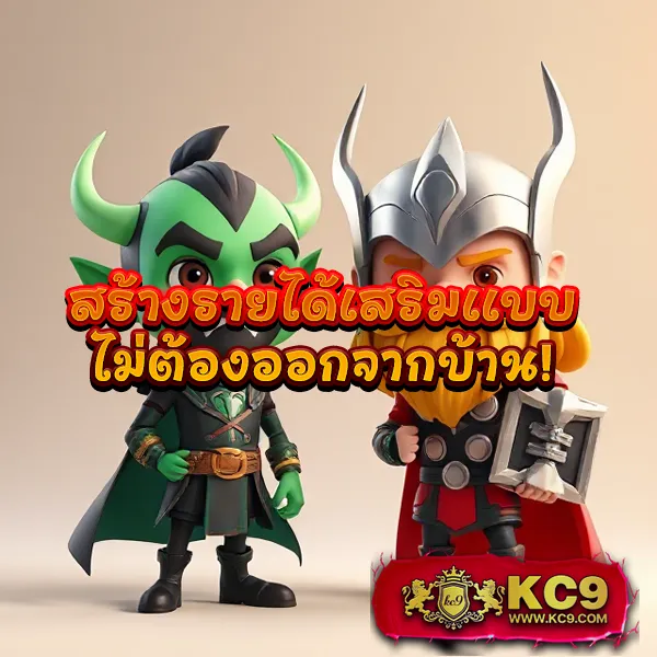 โปรเด็ด! 10 รับ 100 ทํา 300 ถอนได้ 100 วอ เลท