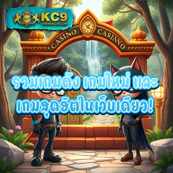 "สมัคร 8X8Bet วันนี้ รับโบนัสทันที พร้อมโปรโมชั่นสุดคุ้ม"