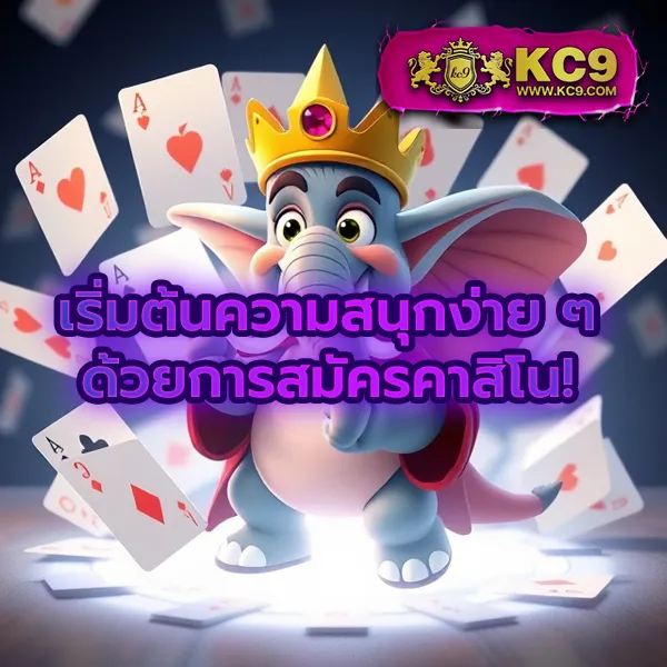 Cat888 หวย 4 ตัว | หวยออนไลน์จ่ายเต็ม ไม่อั้นเลข