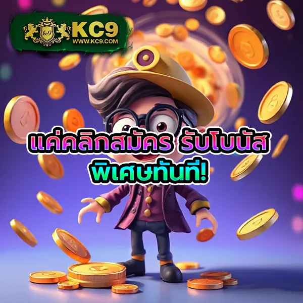 Boom88 Slot - แหล่งรวมเกมสล็อตออนไลน์ครบวงจร