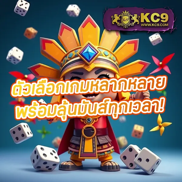 205-สล็อต-e699 เกมสล็อตออนไลน์ยอดนิยม