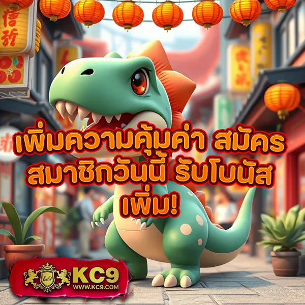 Auto VIP PG - แพลตฟอร์มเกมสล็อต PG ยอดนิยม แจ็คพอตแตกบ่อย