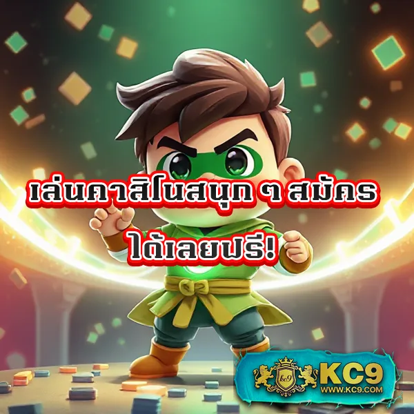 Golden Slot: แหล่งรวมเกมสล็อตออนไลน์ครบวงจร