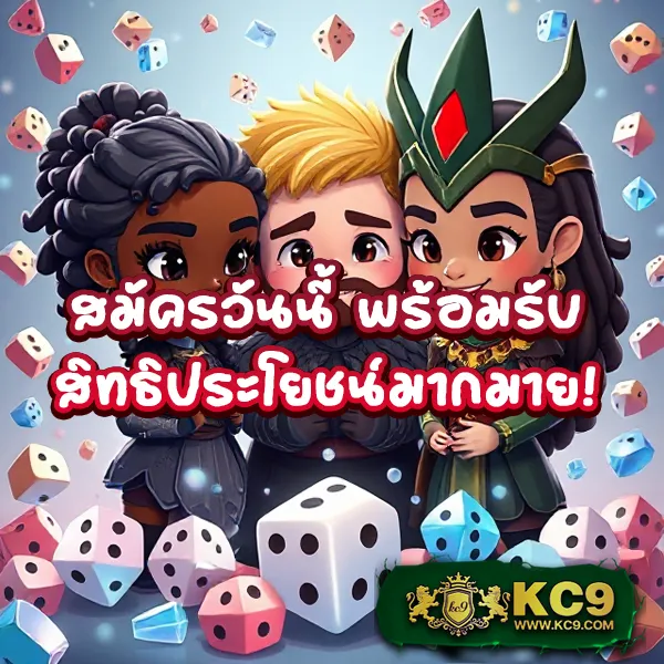 FYN สล็อต | เกมสล็อตออนไลน์ที่เล่นง่าย โบนัสจัดเต็ม