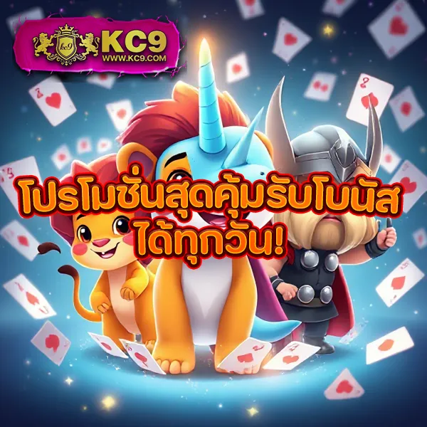 BK8: แพลตฟอร์มเกมสล็อตออนไลน์และคาสิโนที่ดีที่สุด