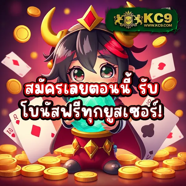 179-สล็อต เว็บตรงสล็อตที่ดีที่สุด แตกหนักทุกเกม