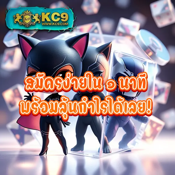 Cat888 หวย VIP | เว็บหวยสำหรับสมาชิกพิเศษ