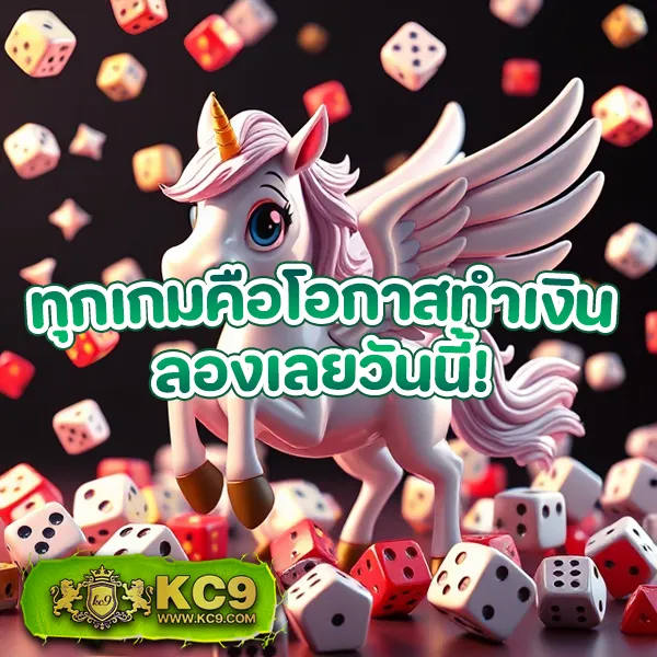 IZEBet สล็อต: เกมสล็อตออนไลน์ที่มีให้เลือกมากมาย