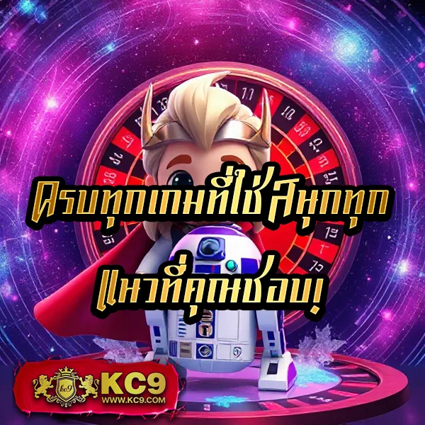 Fun888 เข้าระบบ | ล็อกอินสะดวก รวดเร็ว พร้อมเล่นเกมทันที