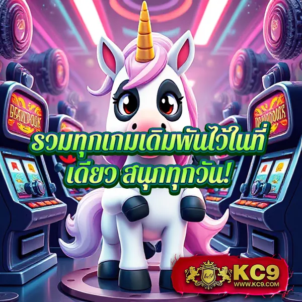 22fun เว็บสล็อตออนไลน์และคาสิโนออนไลน์ครบวงจร