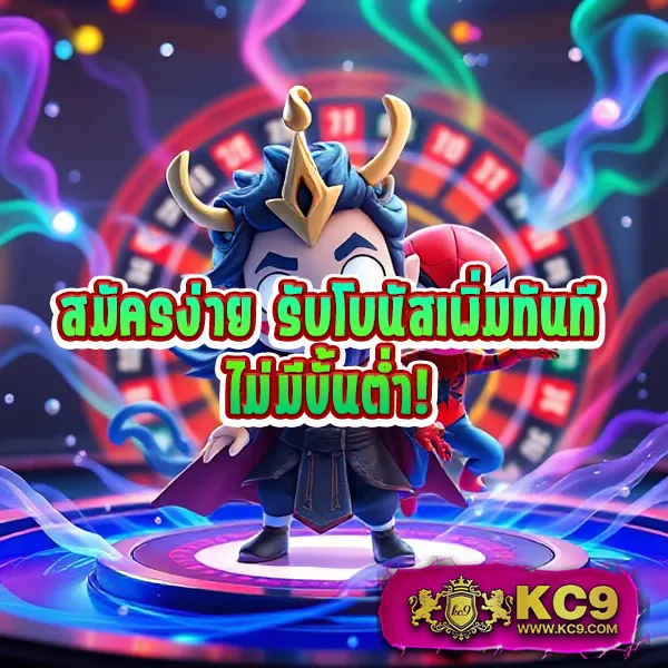 FAZ123 เว็บตรงไม่ผ่านเอเย่นต์ เกมสนุก จ่ายจริงทุกยอด