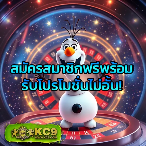 3k-slot เว็บตรงสล็อต เล่นง่าย ได้เงินจริง