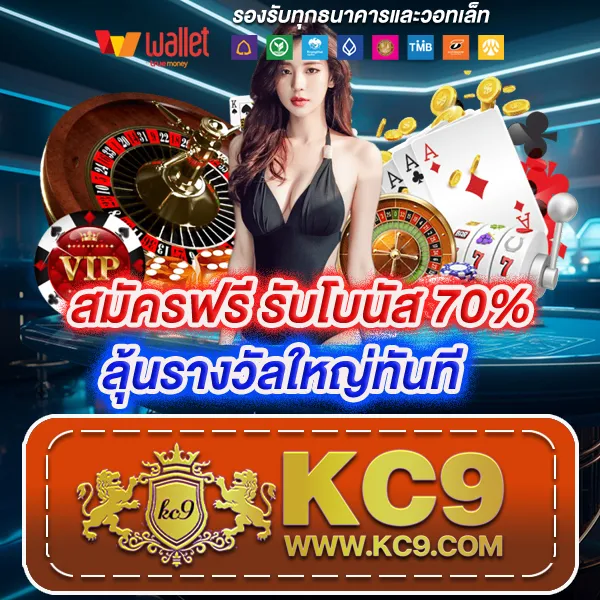 AllSlot365 - เว็บสล็อตออนไลน์ครบวงจร เล่นง่าย โบนัสแตกไว