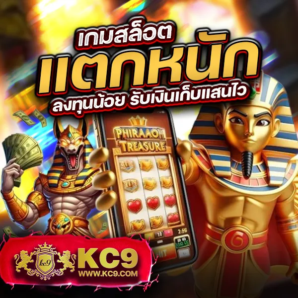 168plus ศูนย์รวมเกมเดิมพันออนไลน์ มั่นคง ปลอดภัย